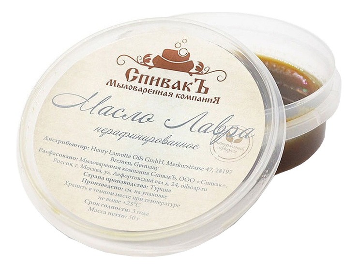 

Масло Лавра нерафинированное 50г