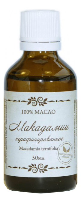 

Масло Макадамии нерафинированное 50мл