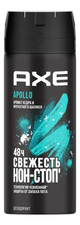 AXE Дезодорант-спрей Apollo 150мл