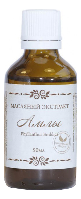 

Масляный экстракт Амлы 50мл