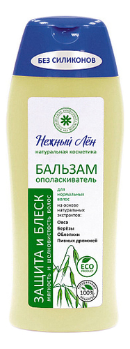 

Бальзам-ополаскиватель Защита и блеск 250мл
