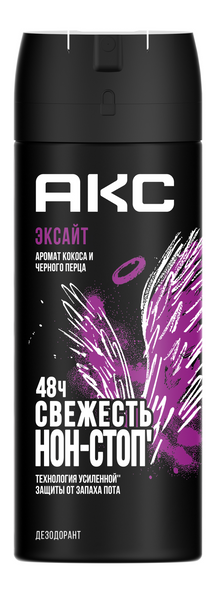 

Дезодорант-спрей Свежесть надолго Excite 150мл