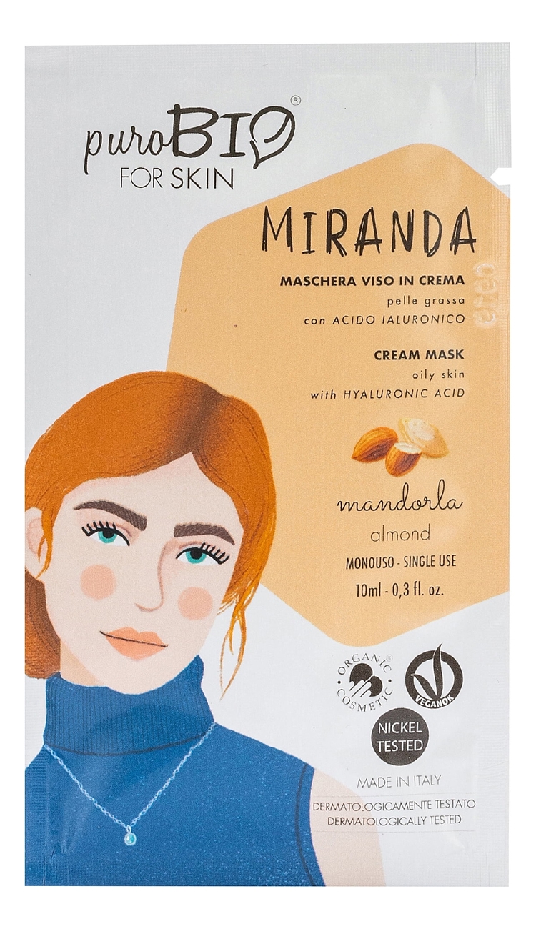 Крем-маска для лица Miranda Cream Mask Oily Skin Almond 10мл