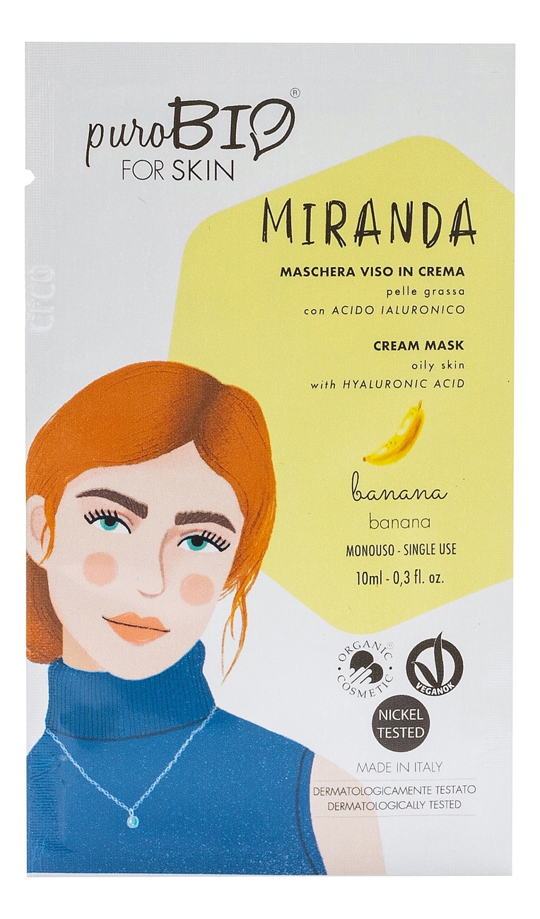 Крем-маска для лица Miranda Cream Mask Oily Skin Banana 10мл