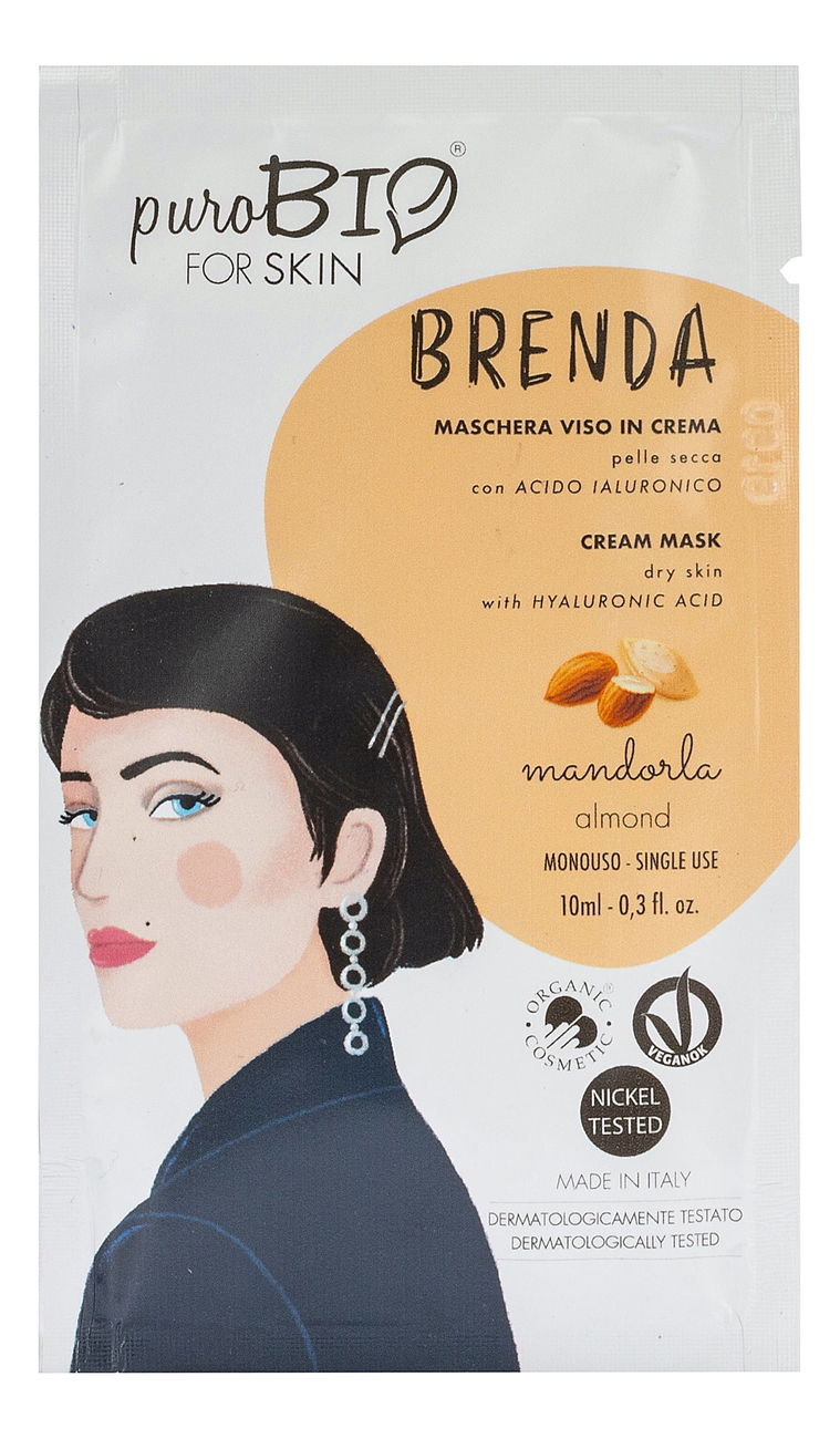 

Крем-маска для лица Brenda Cream Mask Dry Skin Almond 10мл