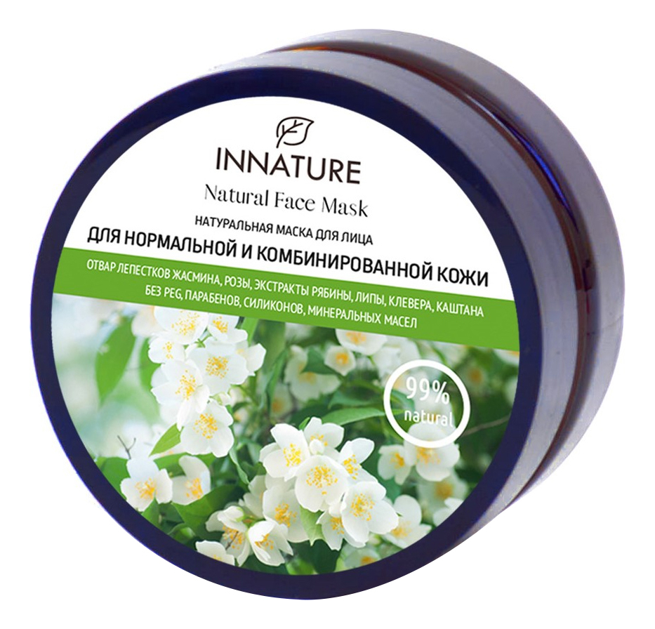 

Натуральная маска для нормальной и комбинированной кожи лица Natural Face Mask 50мл