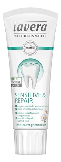 

Био-зубная для чувствительных зубов Sensitive & Repair 75мл