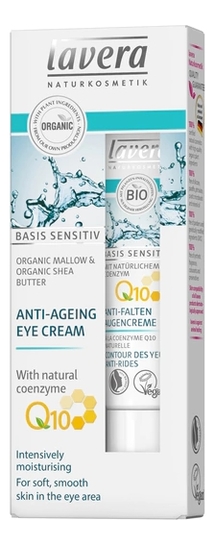 увлажняющий крем для лица basis sensitiv anti ageing moisturising cream q10 50мл Омолаживающий крем для области вокруг глаз Basis Sensitiv Anti-Ageing Eye Cream Q10 15мл