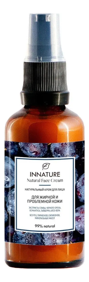 

Натуральный крем для жирной и проблемной кожи лица Natural Face Cream 50мл