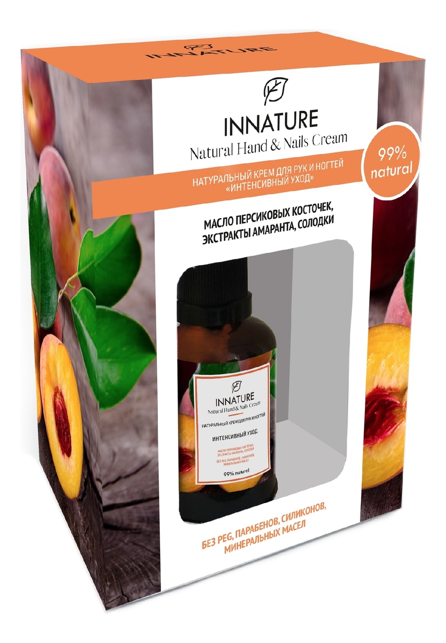 

Натуральный крем для рук и ногтей Интенсивный уход Natural Hand & Nail Cream 50мл