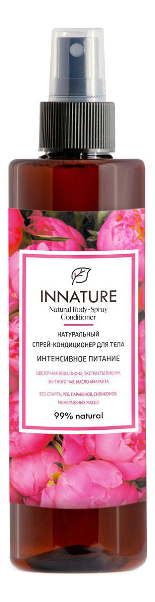 Натуральный спрей-кондиционер для тела Интенсивное питание Natural Body-Spray Conditioner 250мл