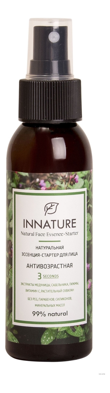 Натуральная эссенция-стартер для лица Антивозрастная Natural Face Essense-Starter 100мл