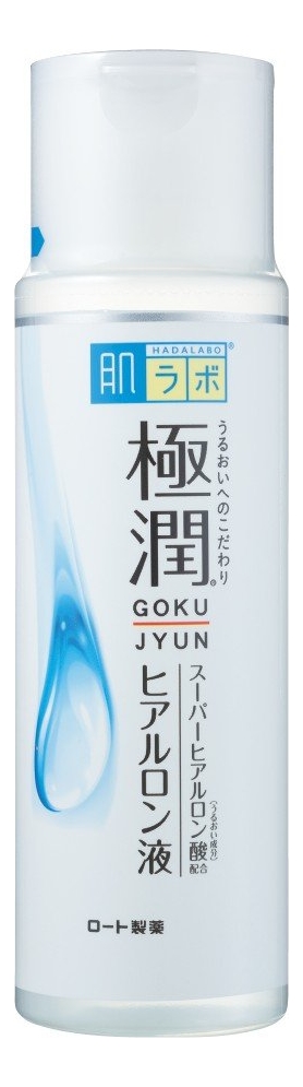 

Лосьон для лица с гиалуроновой кислотой Gokujyun Lotion 170мл