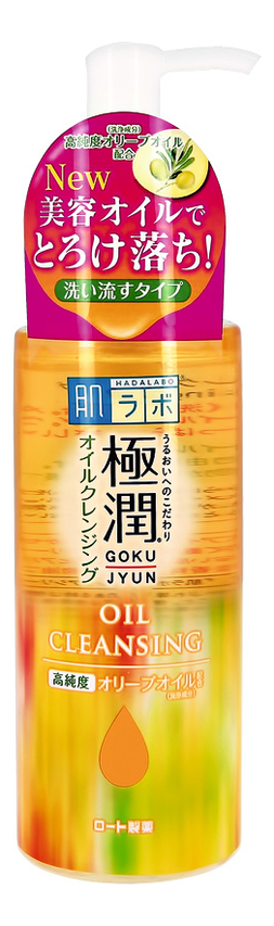 Купить Гидрофильное масло для лица с гиалуроновой кислотой Gokujyun Oil Cleansing 200мл, HADA LABO