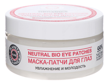 Planeta Organica Маска-патчи для кожи вокруг глаз Pure Neutral Bio Eye Patches 100мл