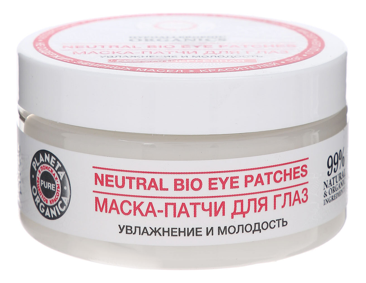 

Маска-патчи для кожи вокруг глаз Pure Neutral Bio Eye Patches 100мл