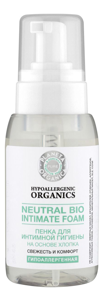 

Пенка для интимной гигиены Pure Neutral Bio Intimate Foam 250мл