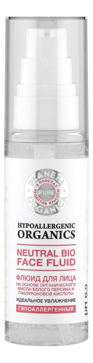 

Флюид для лица Pure Neutral Bio Face Fluid 50мл