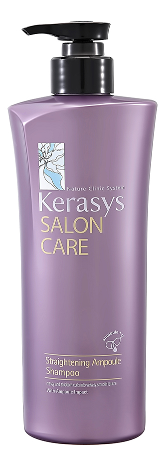 Купить Шампунь для волос Salon Care Straightening Ampoule Shampoo: Шампунь 470мл, Kerasys