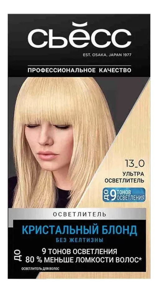 Стойкая крем-краска для волос Color Salon Plex 115мл: 13-0  Ультра