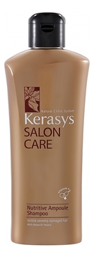 Шампунь для волос Salon Care Nutritive Ampoule Shampoo