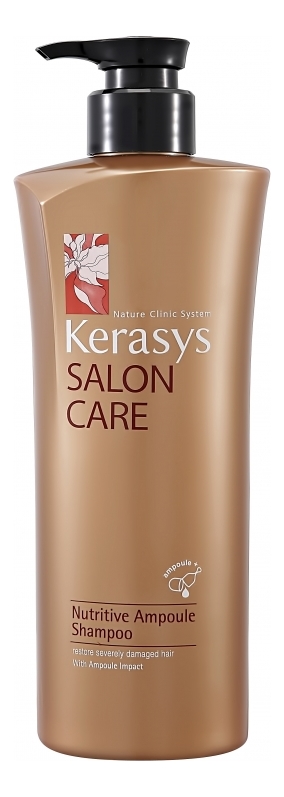 Шампунь для волос Salon Care Nutritive Ampoule Shampoo: Шампунь 470мл кондиционер kerasys salon care nutritive ampoule rinse 600 мл