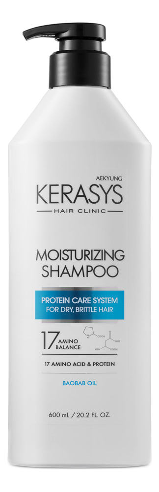 Увлажняющий шампунь для волос Hair Clinic Moisturizing Shampoo: Шампунь 600мл шампунь для волос оздоравливающий hair clinic revitalizing shampoo шампунь 600мл