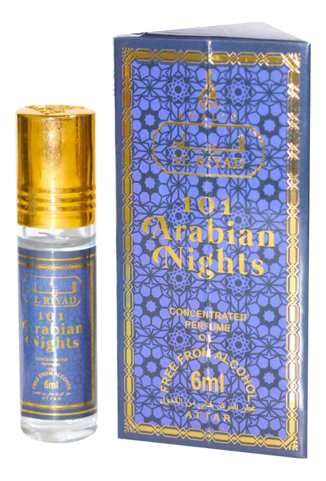 

101 Arabian Nights: масляные духи 6мл (Al Riyad), 101 Arabian Nights