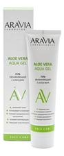 Aravia Увлажняющий гель для лица с алоэ-вера Aloe Vera Aqua Gel 100мл