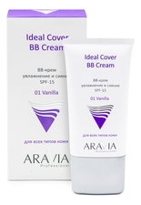 Aravia BB-крем увлажняющий Ideal Cover BB-Cream SPF15 50мл