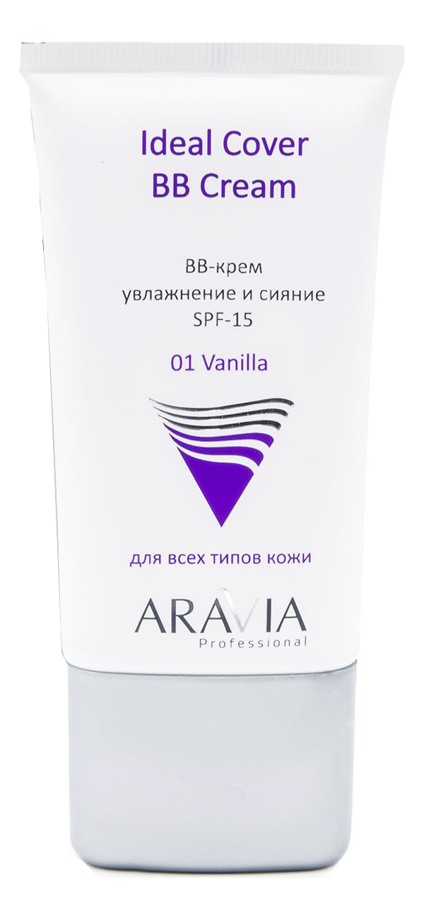 Купить BB-крем увлажняющий Ideal Cover BB-Cream SPF15 50мл: 01 Vanilla, Aravia