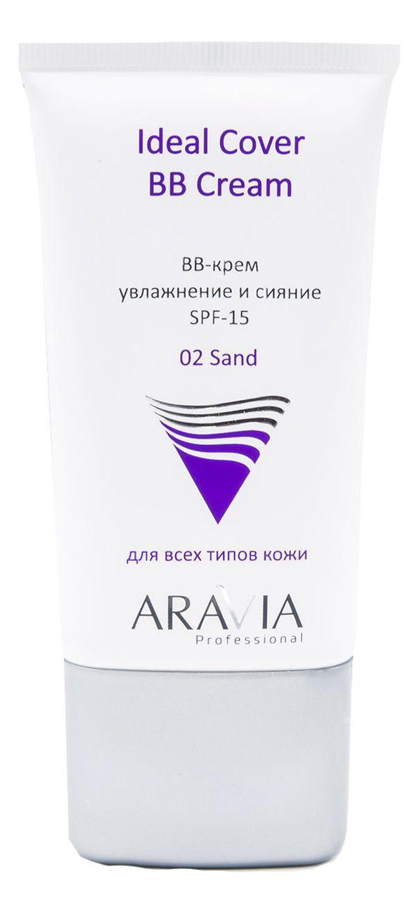 

BB-крем увлажняющий Ideal Cover BB-Cream SPF15 50мл: 02 Sand, BB-крем увлажняющий Ideal Cover BB-Cream SPF15 50мл
