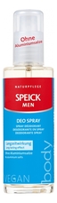 Speick Дезодорант-спрей для тела Men Deo Spray 75г