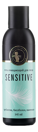 

Гель для лица очищающий Sensitive 140мл: Гель 140мл, Гель для лица очищающий Sensitive