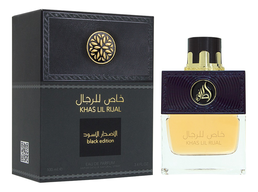

Khas Lil Rijal Black Edition: парфюмерная вода 100мл, Khas Lil Rijal Black Edition