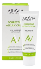 Aravia Крем-корректор азелаиновый для лица Azelaic Correcting Cream 50мл