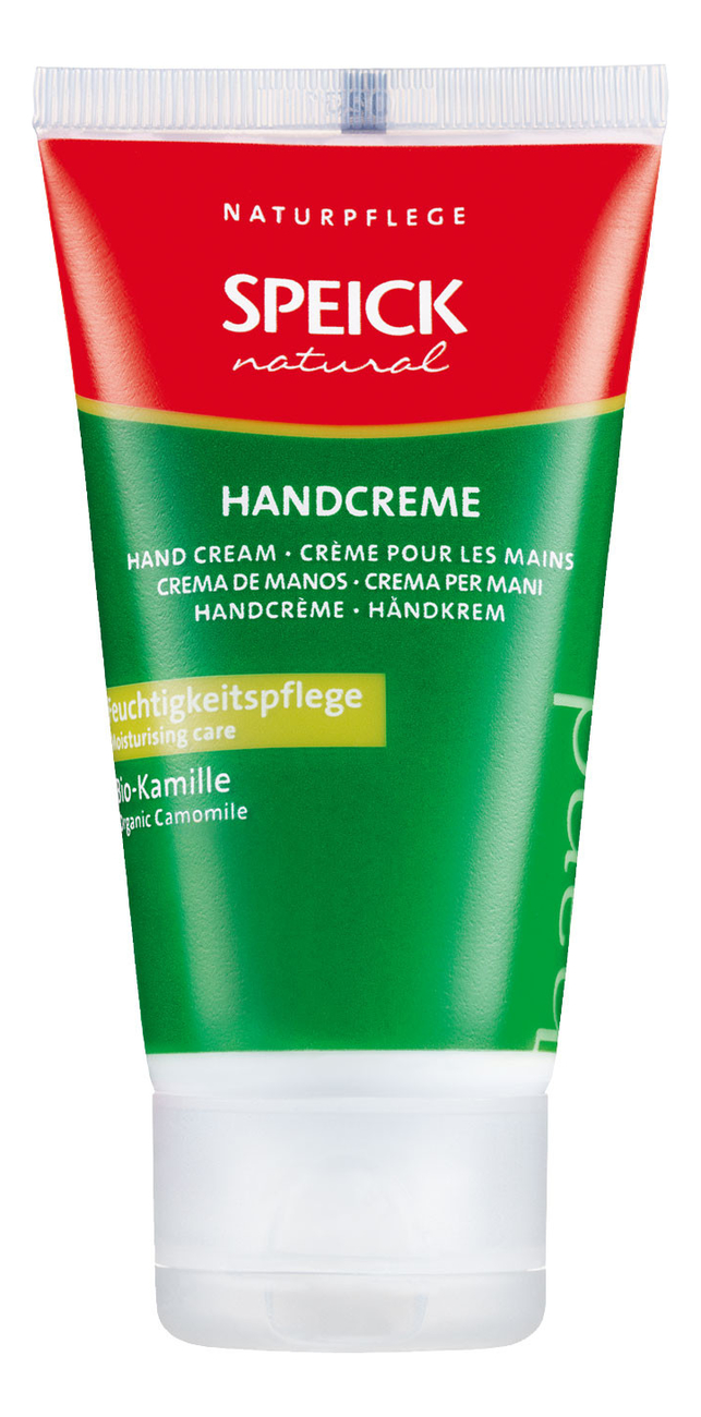 

Крем для рук Natural Handcreme 50мл