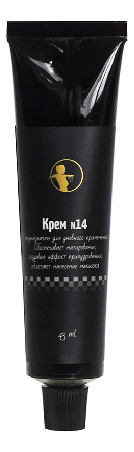 

Дневной крем для лица No 14 43мл
