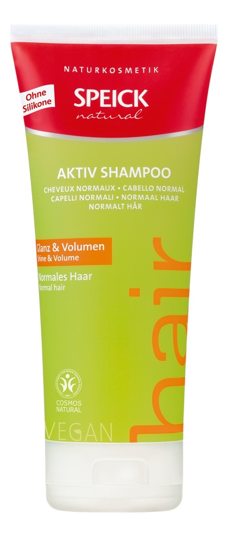 

Шампунь для волос Natural Aktiv Shampoo Glanz & Volumen 200мл