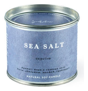 Ароматическая свеча Морская соль