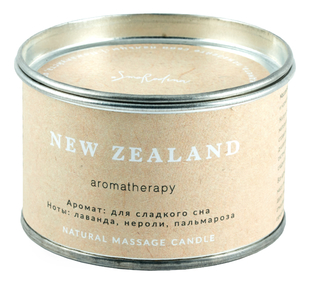 Ароматическая свеча для аромамассажа Новая Зеландия