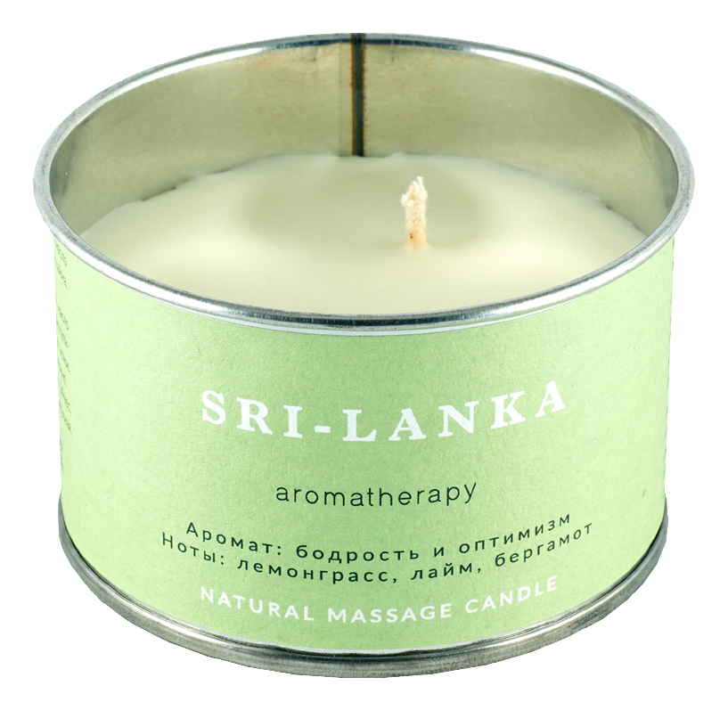 

Ароматическая свеча для аромамассажа Шри-Ланка: Свеча 150г, Ароматическая свеча для аромамассажа Шри-Ланка