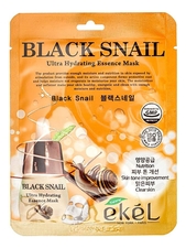 Ekel Тканевая маска с муцином черной улитки Black Snail Ultra Hydrating Essense Mask 25мл