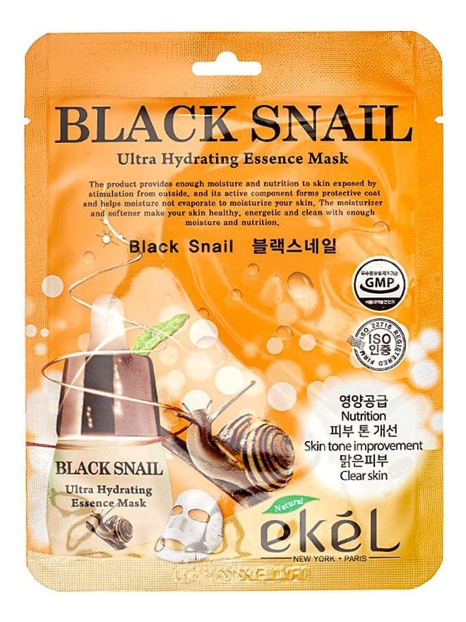 

Тканевая маска с муцином черной улитки Black Snail Ultra Hydrating Essense Mask 25мл