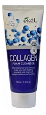 Ekel Пенка для умывания с коллагеном Collagen Foam Cleanser