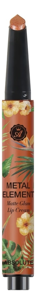 

Помада для губ Metal Element 1,5г: MLME06 Aruba Sunset, Помада для губ Metal Element 1,5г