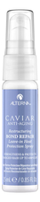 Alterna Несмываемый термозащитный спрей для волос Caviar Anti-Aging Restructuring Bond Repair Leave-in Heat Protection Spray