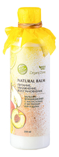 OrganicZone Бальзам-кондиционер для волос с AHA-кислотами Питание, увлажнение, восстановление Natural Hair Balm 250мл
