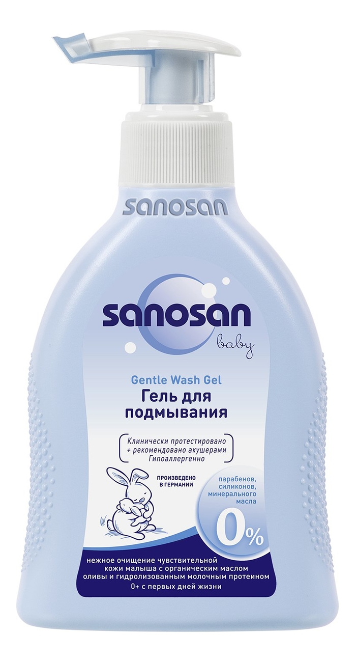 

Гель для подмывания Baby 200мл