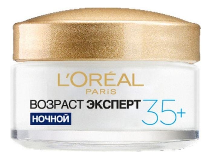

Ночной крем для лица против морщин Возраст эксперт 35+ Dermo-Expertise 50мл